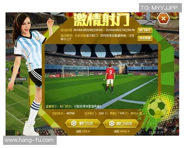 FC首尔与浦项制铁激战8月27日精彩对决展现足球魅力与激情